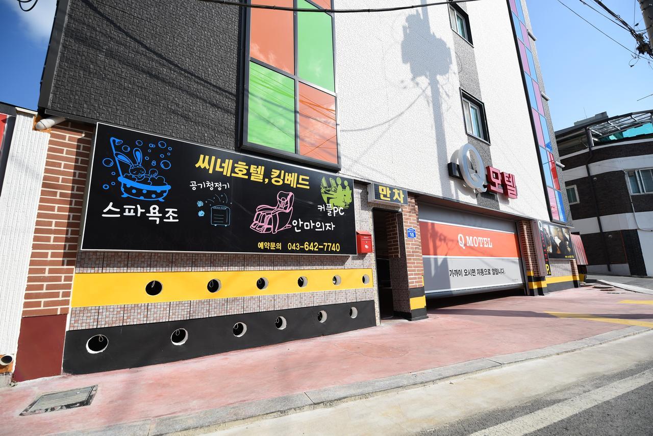 Jecheon Q Motel Экстерьер фото